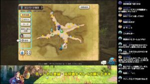 キャラバンストーリーズ【PS4】女性・女の子で強くなりたい配信。雑談しながら日課と連袂とか団結とかやる