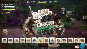 PS4[キャラバンストーリーズ]＃ 915　討滅　　 [概要欄チェック]