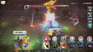 PS4[キャラバンストーリーズ]＃ 944　討滅　団結　連袂　　 [概要欄チェック]
