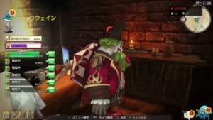 PS4[キャラバンストーリーズ]＃ 947　討滅　奸雄　追憶　　　 [概要欄チェック]