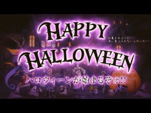 【キャラストPS4】#28 let's enjoy Halloween♪