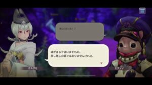 【キャラスト】リリ新ストーリー・ウスグモと少しデュエル【ネタバレ⚠️】