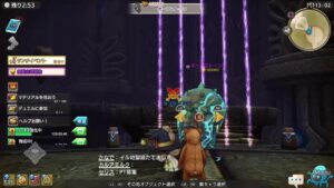 PS4[キャラバンストーリーズ]＃ 960　討滅　連袂　団結　 [概要欄チェック]