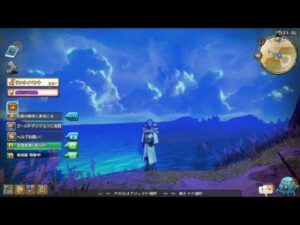 PS4　キャラバンストーリーズ　366　メンテあけ　色々　ぶっちゃけ長時間メンテしたのに、特に変わりなし