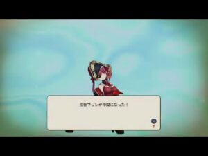 今まで190連してやっと船長キターーーーーー　キャラバンストーリーズ