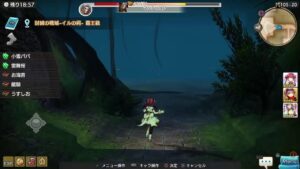 PS4[キャラバンストーリーズ]鯖落ちがひどいです！ [概要欄チェック]