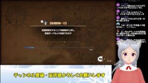 キャラバンストーリーズ【PS4】女性・女の子で強くなりたい配信。雑談しながら日課とクリスマスイベントとガチャやる