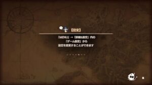 PS4[キャラバンストーリーズ]＃ 991　キャシュの削除　　 [概要欄チェック]