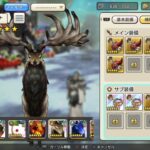 キャラスト リリ新ストーリー ウスグモと少しデュエル ネタバレ キャラバンストーリーズおすすめ動画まとめサイト