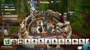 PS4[キャラバンストーリーズ]＃ 1053　ストーリー [概要欄チェック]