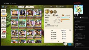 キャラバンストーリーズ　ギルド移籍悩む　Xdey10.03