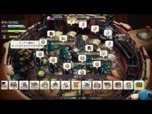 キャラバンストーリーズ_ps4 _アニマ合計５００個ガチャ引くンゴwww