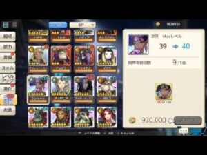 キャラバンストーリーズ_ps4 _３回限定☆５ヒーローアニマ２００個確定ガチャ引くンゴwww