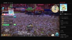 キャラバンストーリーズ　僕のこと覚えてますか？