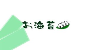 PS4[キャラバンストーリーズ]＃ 1059　ホワイトデーイベント [概要欄チェック]