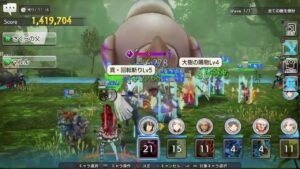 PS4[キャラバンストーリーズ]＃ 1081 　　 [概要欄チェック]