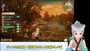 キャラバンストーリーズ【PS4】やる事が・・まぁ適当に・・・【女性・女の子で強くなりたい配信】
