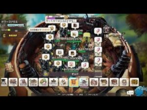 キャラバンストーリーズ_ps4_ワイの大好きな赤牙ブラッズガチャ引くンゴwww