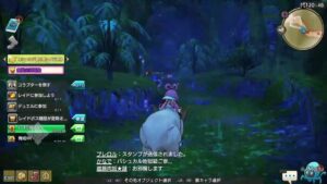 PS4[キャラバンストーリーズ]＃ 1089　 ミリア物語　　　 [概要欄チェック]