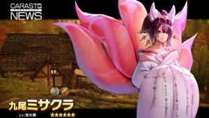 【キャラクター紹介動画】九尾ミサクラ