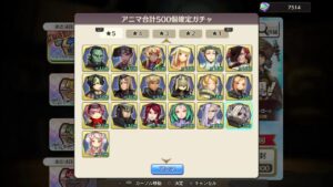 PS4[キャラバンストーリーズ]＃ 1117　ピエト６話　 [概要欄チェック]