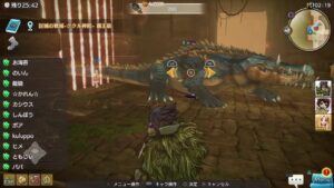 PS4[キャラバンストーリーズ]＃ 1118　 [概要欄チェック]