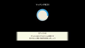 PS4[キャラバンストーリーズ]＃ 1122　エラー [概要欄チェック]