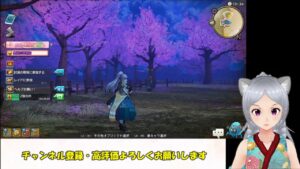 キャラバンストーリーズ【PS4】まぁガチャ更新来たけど・・・【女性・女の子で強くなりたい配信】
