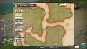 【PS4版】ニイ島イベントをダラダラあそぶやーつ【キャラスト】