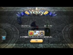【PS4】キャラバンストーリーズ　ニイ島　ニイ島の塔10F　