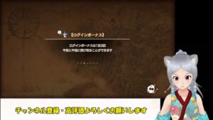 キャラバンストーリーズ【PS4】イベクエ消化ですね【女性・女の子キャラで強くなりたい配信】
