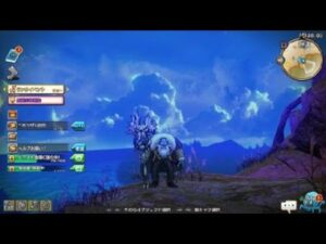 PS4　キャラバンストーリーズ　469　ラッキー　１５００　有償ガチャ　回した！