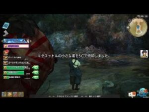 【PS4】キャラバンストーリーズ　ダンまちコラボ　モンスター気取りのビースト　ミノタウットル(BP100000)