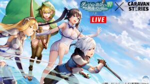 🔴 caravan stories x Is It Wrong to Try to Pick Up Girls in a Dungeon? Collaboration event