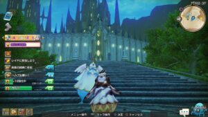 【PS4版キャラスト】このすばコラボガチャ半額チャレンジ敗北決定！！