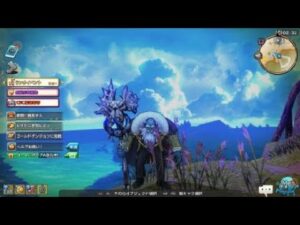 PS4　キャラバンストーリーズ　体験版　19　この素晴らしいイアルに祝福を！　始まり　私の中では　終了～