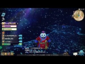 キャラバンストーリーズ_ps4_☆５ヒーローアニマ200個確定ガチャキターッ！www