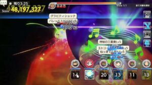 キャラスト　奸雄ヴァーミッド　覇王級　143ｍ