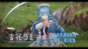 雪花ラミィコラボWebCM①