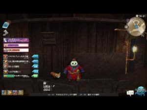 キャラバンストーリーズ_ps4_☆６装備確定超お得ガチャ引くンゴwww
