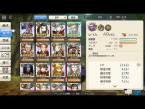 キャラバンストーリーズ_ps4_けぴぴωデュエルについて語るンゴwww