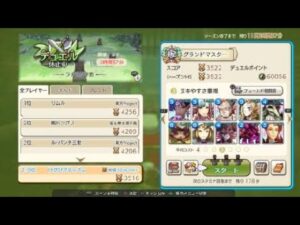 キャラバンストーリーズ_ps4_ワイのデュエル動画は参考にならないンゴwww