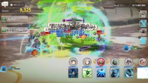 【キャラストPS4】とぅろーだでカード集め