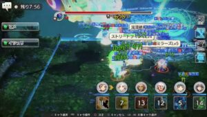 [PS4][キャラバンストーリーズ]＃ 1286　ハイビースト　　[概要欄チェック]