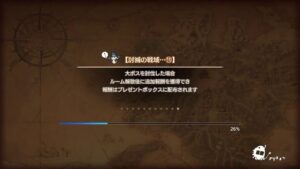 [PS4][キャラバンストーリーズ]# 1294　皆さんのプレイ時間どんなん？　[概要欄チェック]