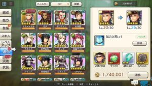 [PS4]［キャラバンストーリーズ］＃ 1331　ゴールドカードてにいれた　 [概要欄チェック]