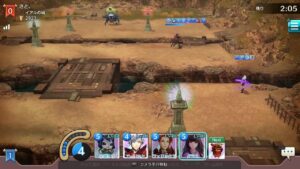 キャラストPS5 デイリーするんだ　BE1/2