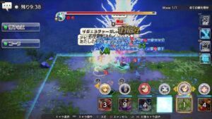 キャラストPS5 ミュートしてるのに音声入ってたってマジ？？　BE1/2