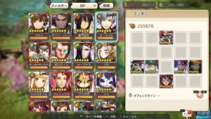 キャラストPS5　勢力戦1日～　しまってこーーーーーー2