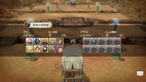 【キャラスト】本家始めました（環境テスト中）